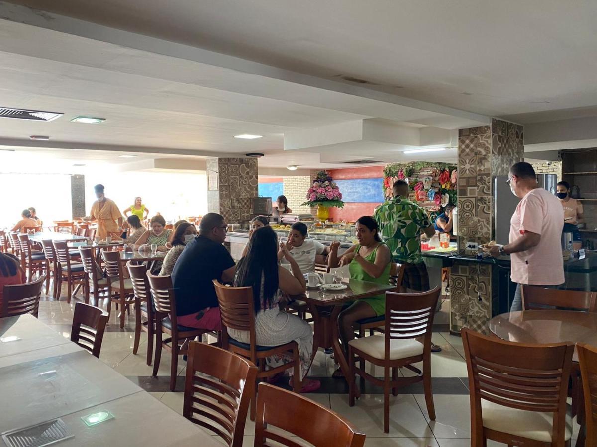 Beira Mar Imperial Flat 612 Aparthotel João Pessoa Εξωτερικό φωτογραφία